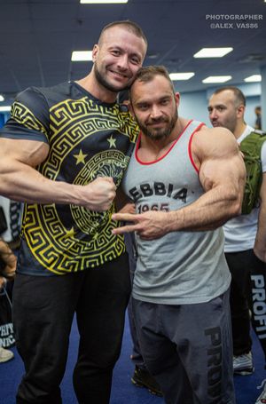 Регистрация, взвешивание